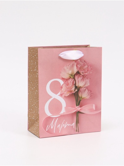 Пакет подарочный крафтовый, упаковка, «8 марта», S 12×15×5.5 см