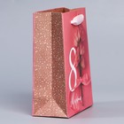 Пакет подарочный крафтовый вертикальный, упаковка, «Любимая», S 12 х 15 х 5,5 см - Фото 2