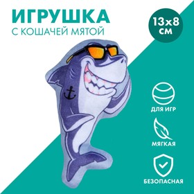 Игрушка для кошек с мятой «‎Акула»‎, 13 х 8 см