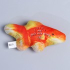 Игрушка для кошек с мятой «‎Золотая рыба»‎, 15,3 х 7,5 см - фото 6728620