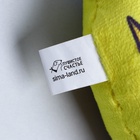 Игрушка для кошек с мятой «Рыба-бабочка», 14,1 х 8 см - Фото 7