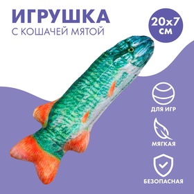 Игрушка для кошек с мятой «‎Щука»‎, 20 х 7,1 см