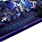 Пазлы фигурный «Парад планет», светящийся, 145 деталей - Фото 8