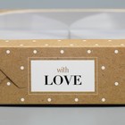 Упаковка кондитерская, «With love», 23 х 23х 4 см - Фото 4
