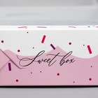 Коробка кондитерская, упаковка, «Sweet box», 29 х 29 х 5 см - Фото 4