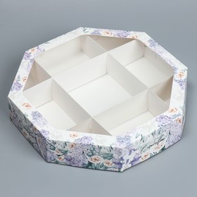 Коробка складная «С любовью»,  29 × 29 × 5 см