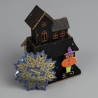 Светодиодная подвеска «Дом с чёрной кошкой» 9 × 12 × 6 см, пластик, батарейки LR1130х3, свечение тёплое белое - фото 6728740