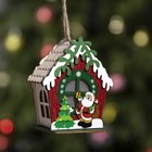 Ёлочная игрушка «Избушка Санты», 9.5×9×6 см, 1 LED, от батареек, свечение тёплое белое - Фото 2