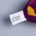 Игрушка для кошек с мятой «Обезьяна», 12 х 10,5 см - Фото 8