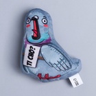 Игрушка для кошек с мятой «Голубь»,11,8 х 9,3 см - Фото 5