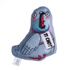 Игрушка для кошек с мятой «Голубь»,11,8 х 9,3 см - Фото 3