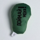 Игрушка для кошек с мятой «Мышка», 12 х 9 см - Фото 6