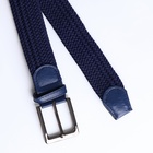 Ремень мужской, ширина 4 см, пряжка металл, цвет синий - Фото 5