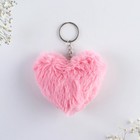 Брелок для ключей пушистик, детский, сердечко «Моей поLOVEинке», 9 х 10 см - Фото 4