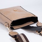 Сумка кросс-боди на молнии, цвет бежевый - фото 24628697