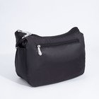 Сумка кросс-боди на молнии, цвет чёрный - фото 24628707