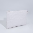 Сумка-клатч на молнии, цвет белый - фото 25431376