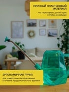 Лейка с длинным носиком, 1.5 л, с рассеивателем, голубая, Greengo - Фото 3