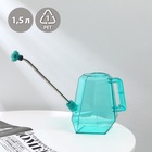 Лейка с длинным носиком, 1.5 л, с рассеивателем, голубая, Greengo - Фото 9