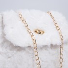 Сумка кросс-боди на клапане, цвет белый - фото 24628729