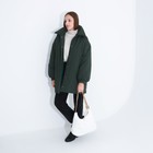 Сумка-мешок на молнии, цвет белый - фото 24628738