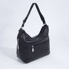 Сумка-мешок на молнии, цвет синий - фото 21863153