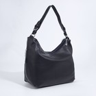 Сумка-мешок на молнии, цвет синий - фото 21863154