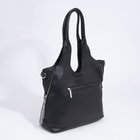 Сумка-мешок на молнии, цвет чёрный - фото 21863207