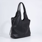 Сумка-мешок на молнии, цвет чёрный - фото 21863208