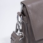 Сумка-мессенджер на молнии, цвет бронзовый - фото 21863283