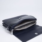 Сумка женская на молнии, цвет синий 9318360