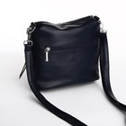 Сумка-мешок на молнии, цвет синий - фото 24440829