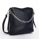 Сумка-мешок на молнии, цвет синий - фото 24440830