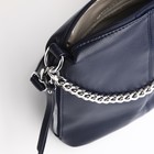 Сумка-мешок на молнии, цвет синий - фото 24440833