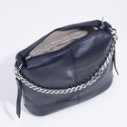 Сумка-мешок на молнии, цвет синий - фото 24440835