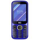 Сотовый телефон BQ 2820 Step XL+, 2.8", 2 sim, 32Мб, microSD, 1000 мАч, желто-синий - Фото 2