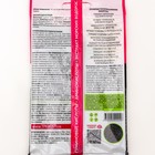 Стимулятор роста "Микориза", для цветов, 10 г - Фото 2