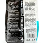 Зерновая смесь от крыс и мышей, Rubit Зоокумарин+, 400 г - Фото 2