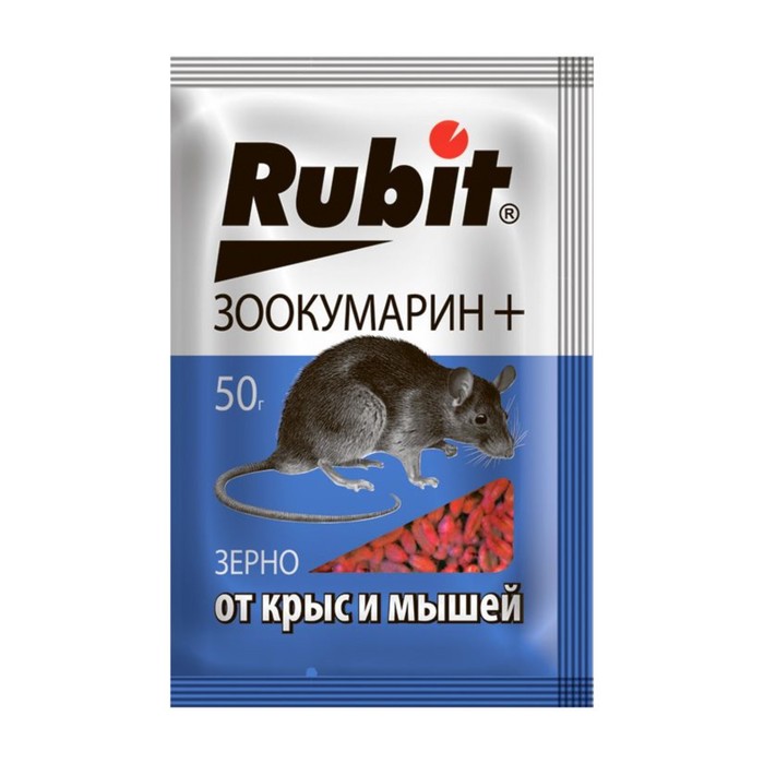 Зерновая приманка "Rubit" Зоокумарин+, от крыс и мышей, 50 г - Фото 1