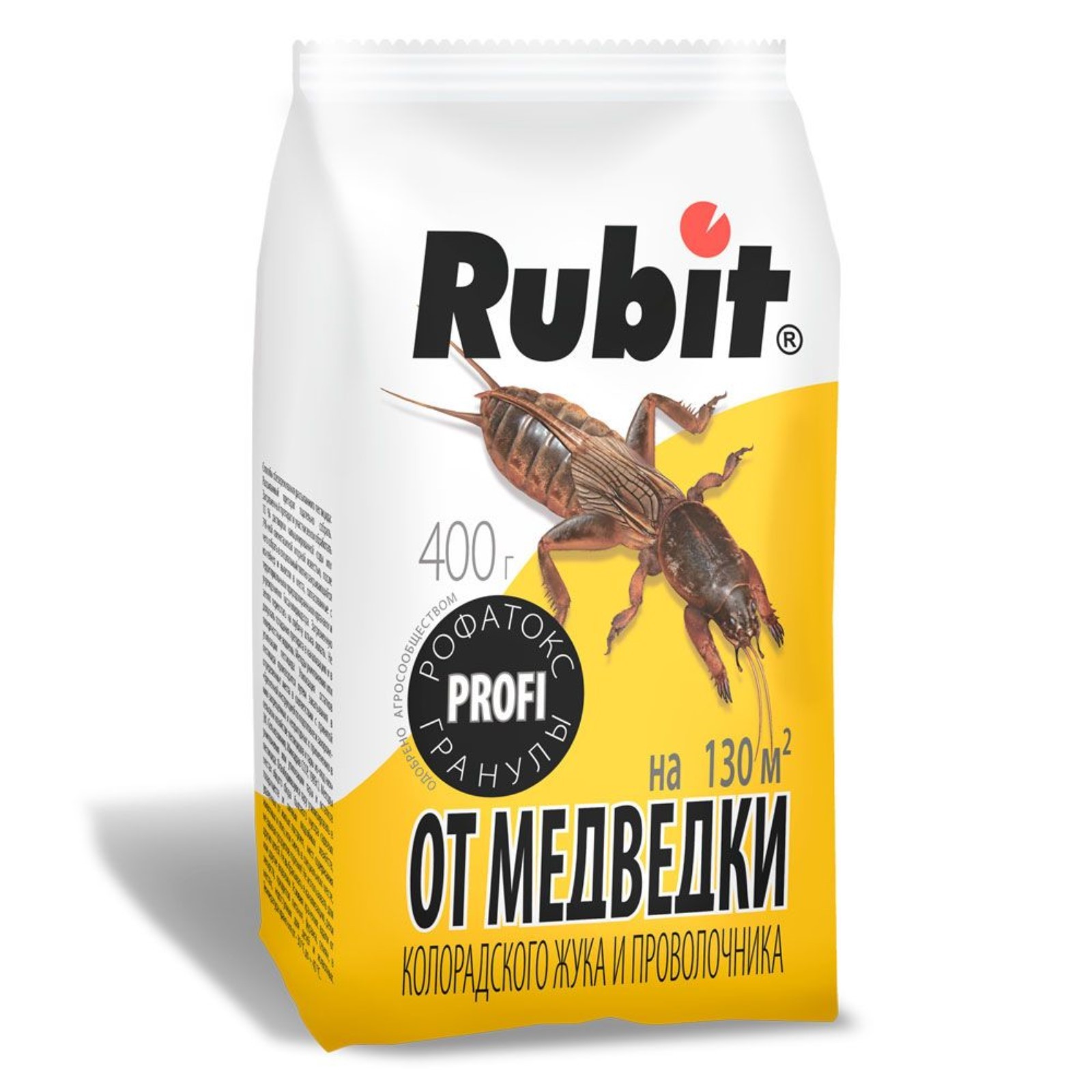 Гранулы "Rubit" Рофатокс, от медведки и проволочника, 400 г (9317493 ...