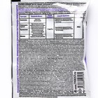 Средство "Rubit" от болезней растений, ПРОФИ, 5 мл - фото 21863773