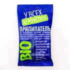 Прилипатель «Агроуспех», 20 мл - Фото 1