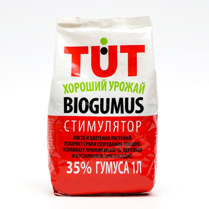 Удобрение "Биогумус", гранулы, ЭКОСС-35, 1 л - Фото 1