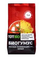 Удобрение "Биогумус", гранулы, ЭКОСС-35, 1 л (комплект 2 шт) - фото 46187770