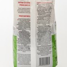 Удобрение "Биогумус", гранулы, ЭКОСС-25, 1,5 л - Фото 2