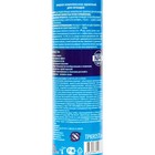 Спрей "Darit", для орхидей 250 мл - Фото 2