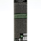 Спрей  от комнатных насекомых "Darit", 250 мл - Фото 2