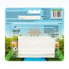 Набор для выращивания микрозелени "Darit", кресс-салат, 2 г - фото 24215837