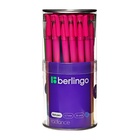 Ручка шариковая Berlingo. Radiance, синий стержень, узел 0.7 мм, МИКС - Фото 11