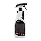 Средство для удаления ржавчины с цинком Grass Rust Remover Zinc, 600 мл, тригер 9342582 - фото 13921868